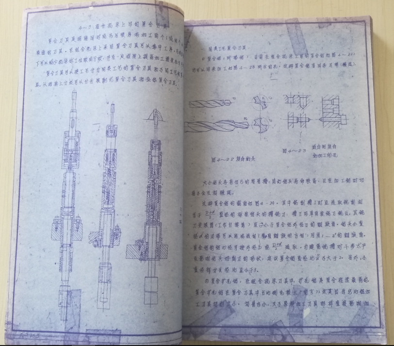 QQ截图20161201204849.png