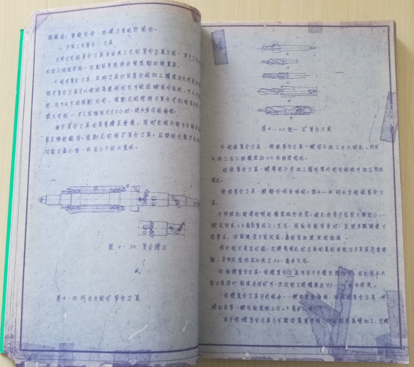 QQ截图20161201205104.png