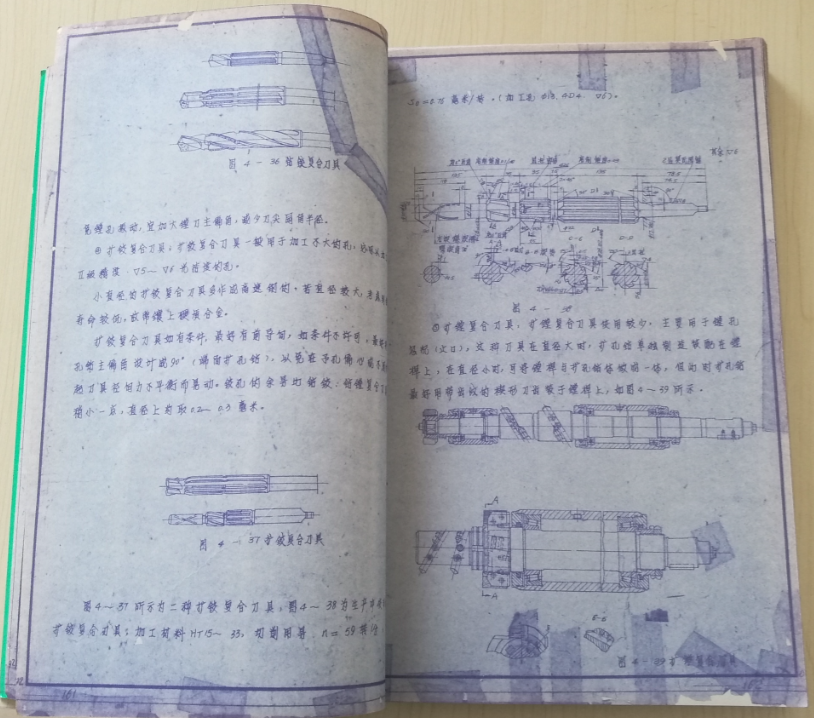 QQ截图20161201205140.png