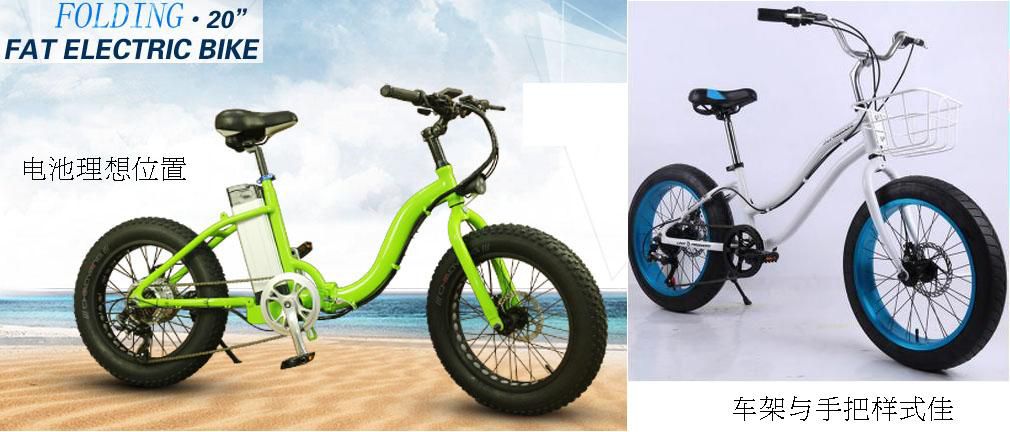 ebike-6.jpg