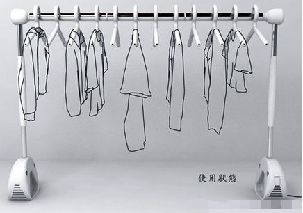 QQ截图20161204181020.png