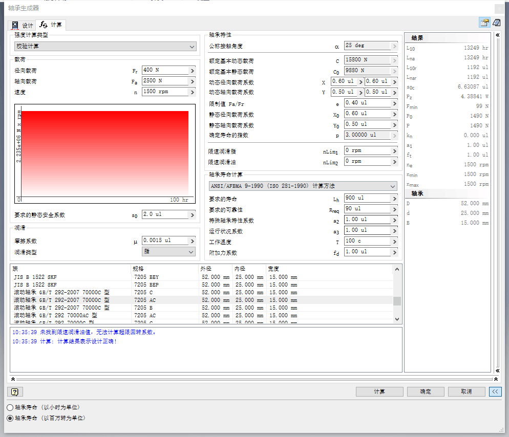 `ZB7PM1Z7@L}V)44B}I4BJ8.png