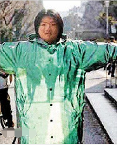 QQ截图20161214120402.png