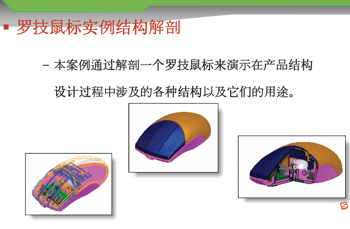 QQ图片20161227171917.png