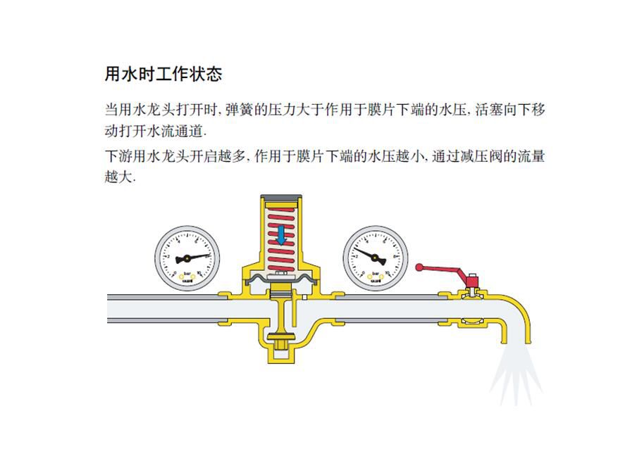 QQ图片20161228133153.jpg