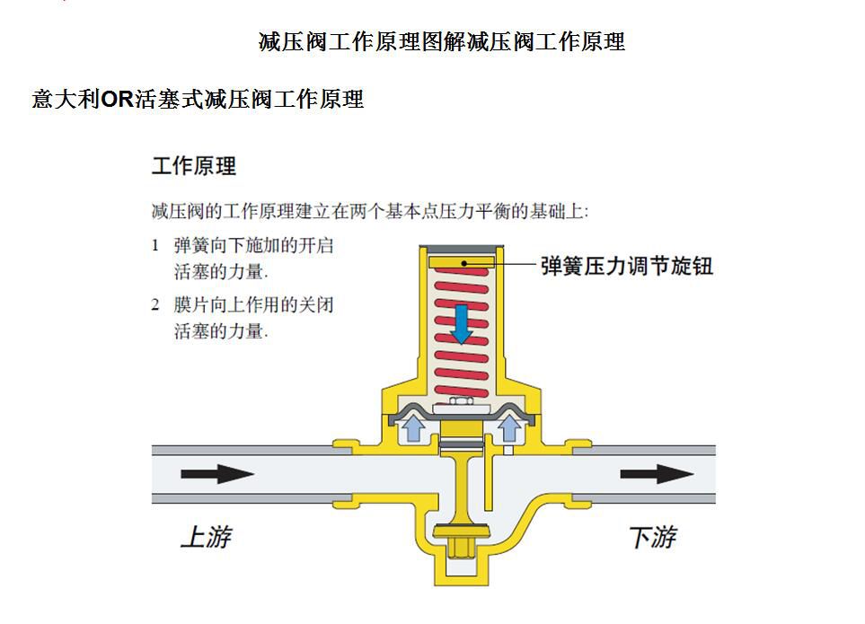 QQ图片20161228133158.jpg