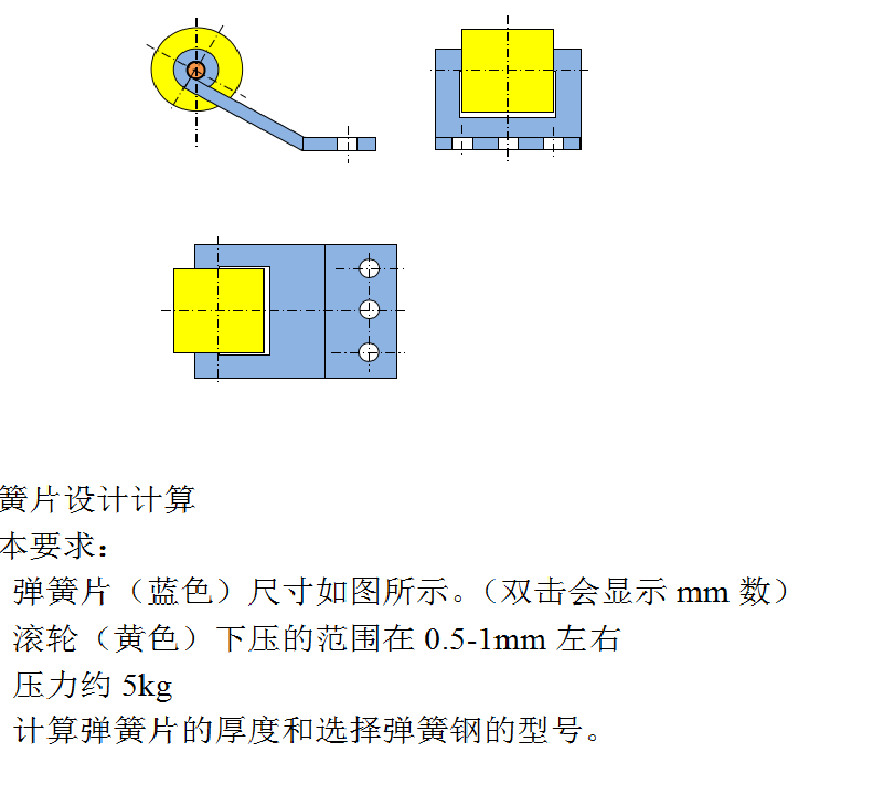 无标题.png