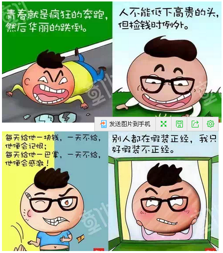 5.png