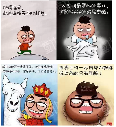 7.png