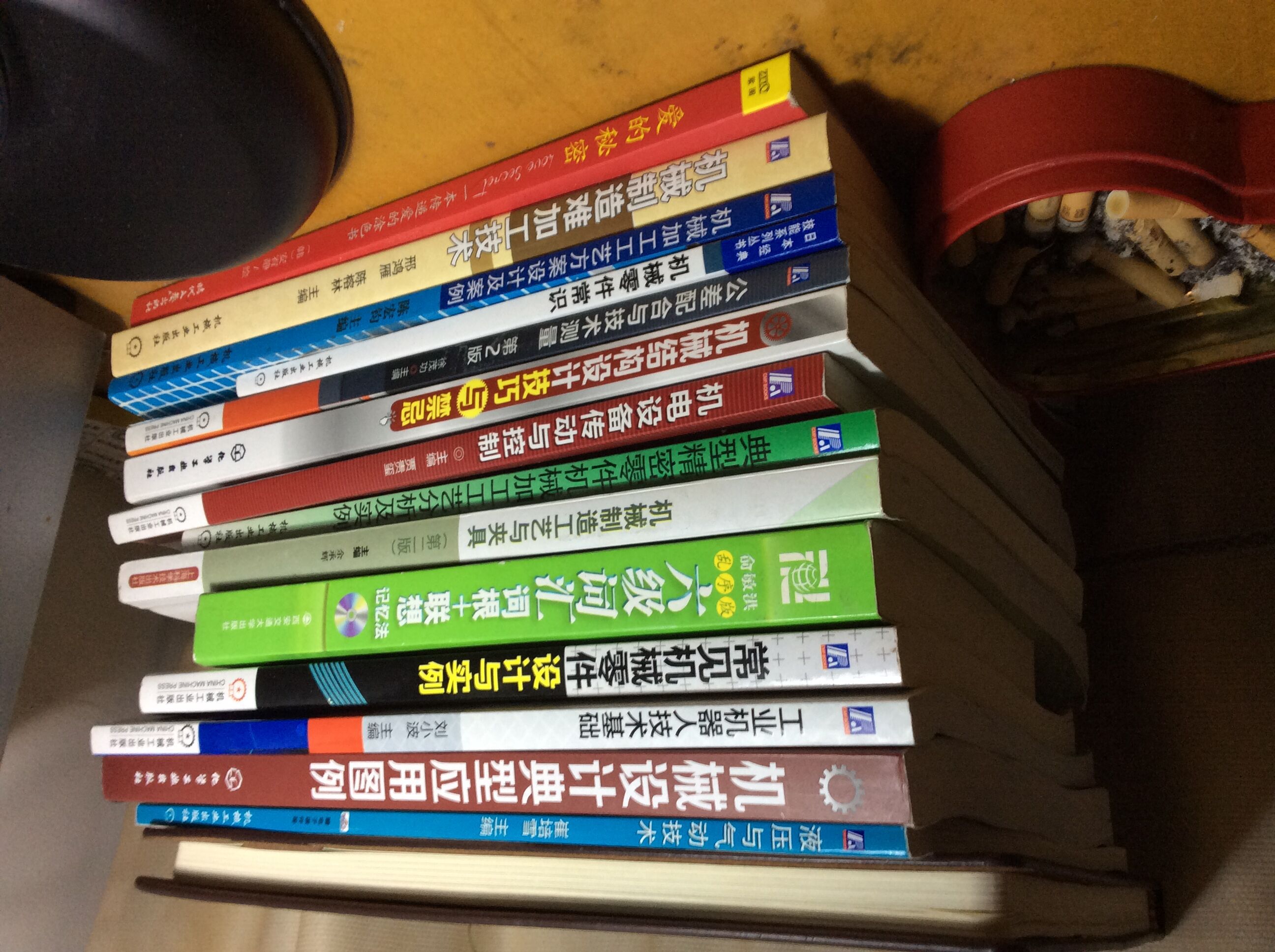 QQ图片20170108195720.jpg