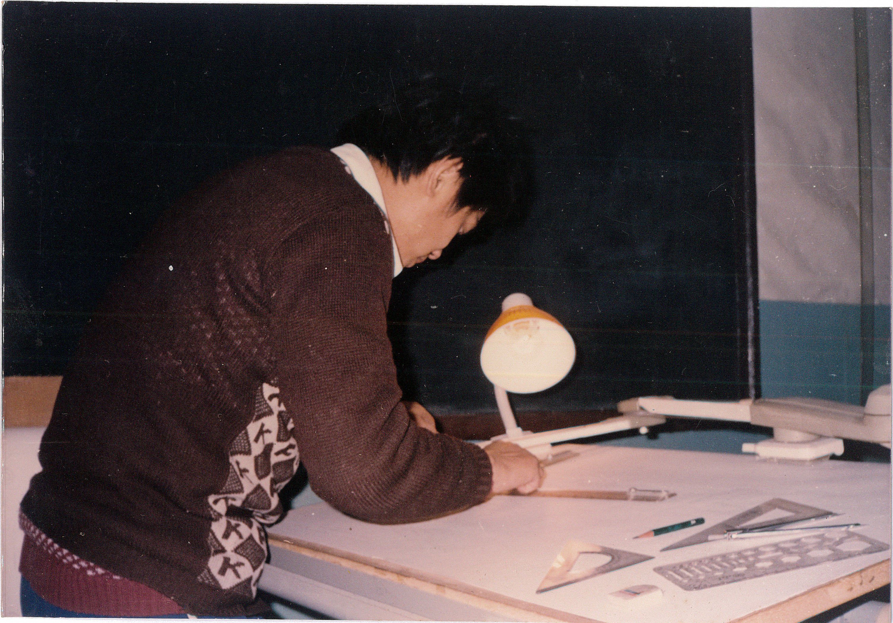 1987.6..jpg