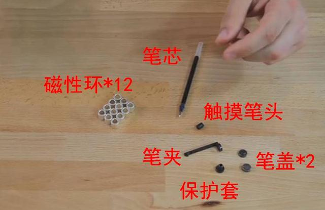 QQ截图20170118143235.png