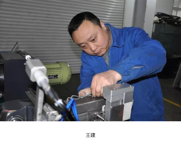 QQ截图20170211171435.png