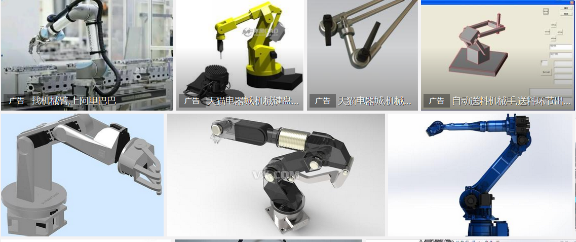 QQ截图20170217232657.png
