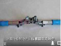 QQ截图20170219172412.png