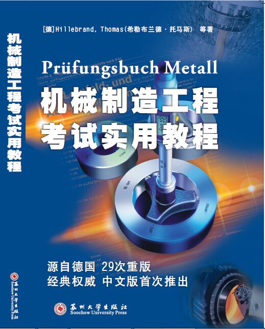 QQ截图20170216163450.jpg