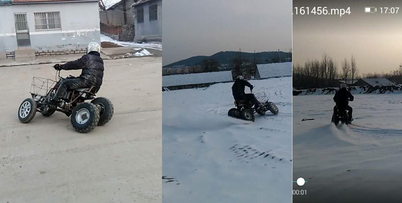 Quad4 snow2.JPG