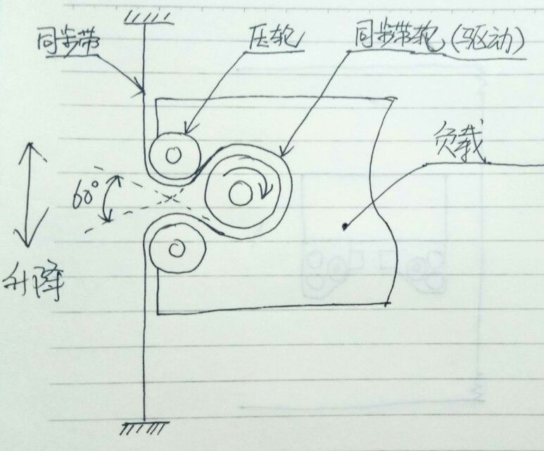 339638360786926891.jpg
