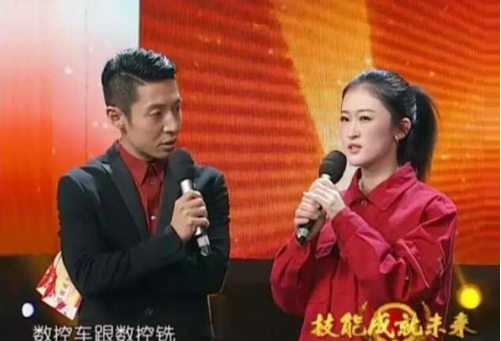 QQ截图20170308100539.png