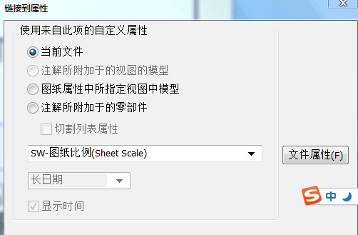 QQ图片20170309134905.png