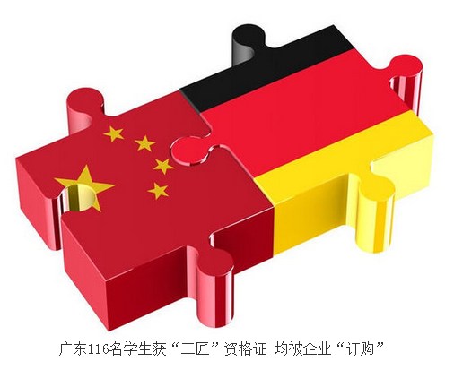 QQ截图20170315113752.png