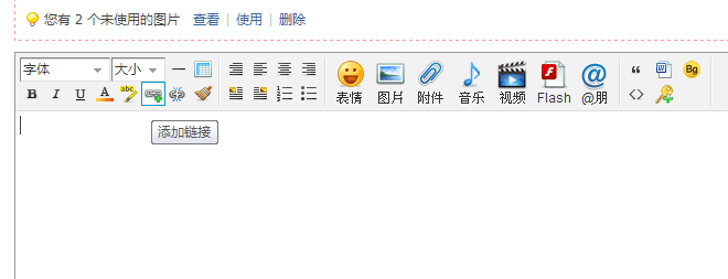 QQ截图20170317141500.png