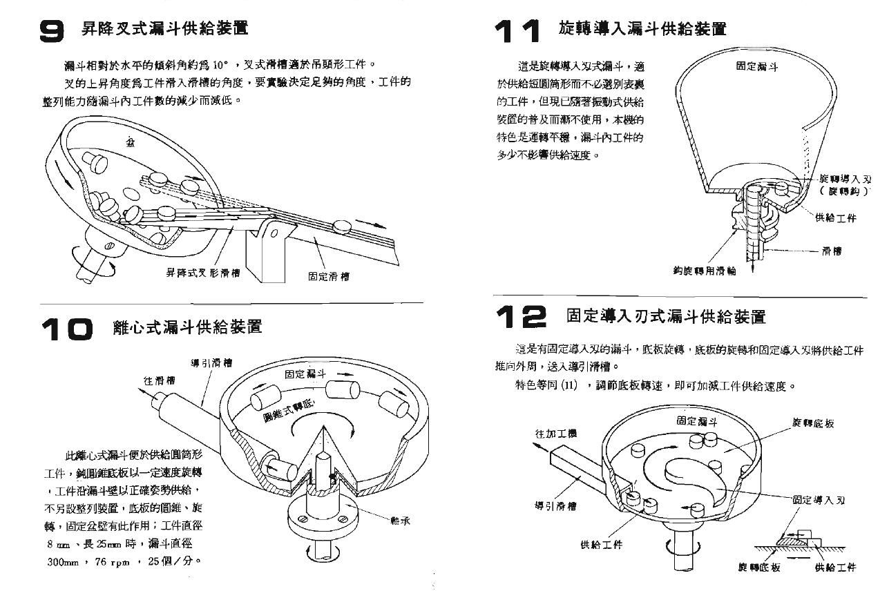 QQ截图20170325150110.jpg