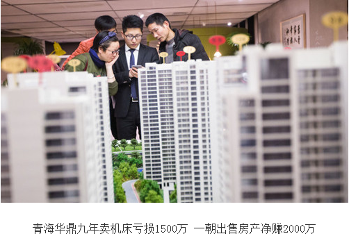 QQ截图20170328094207.png