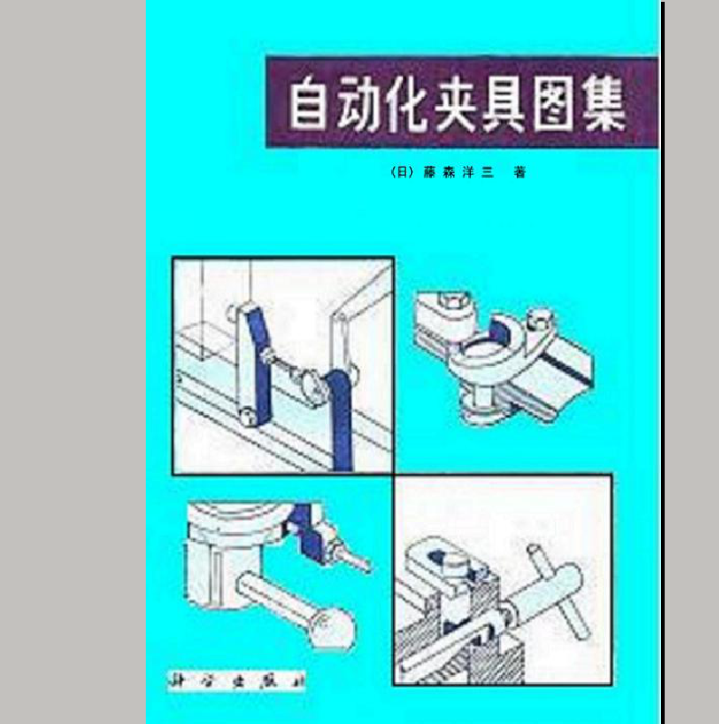 搜狗截图17年04月02日1044_1.png