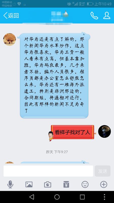 419299