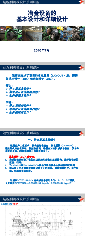 无标题.png