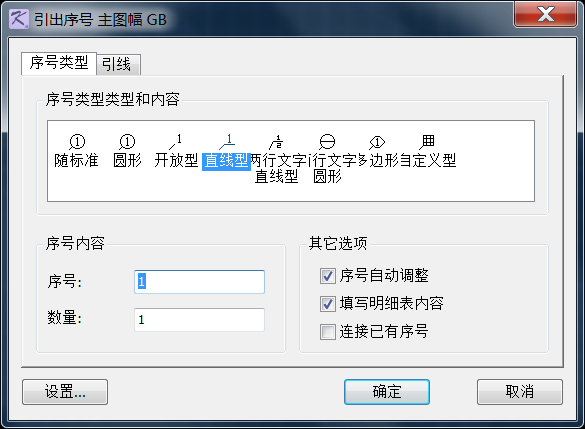 QQ图片20170417133131.png
