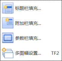 QQ图片20170417132939.png