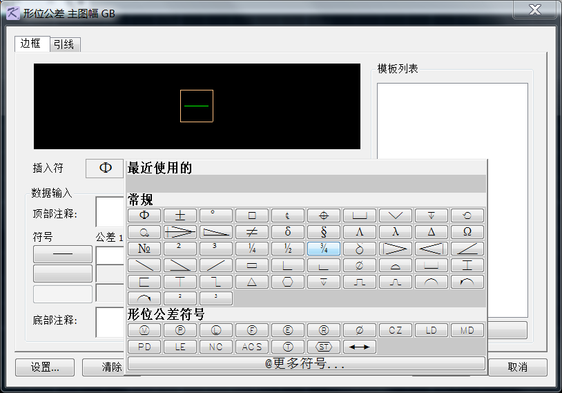 QQ图片20170417140918.png