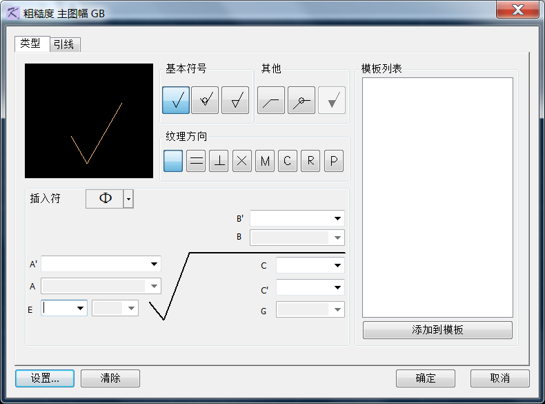 QQ图片20170417140124.png