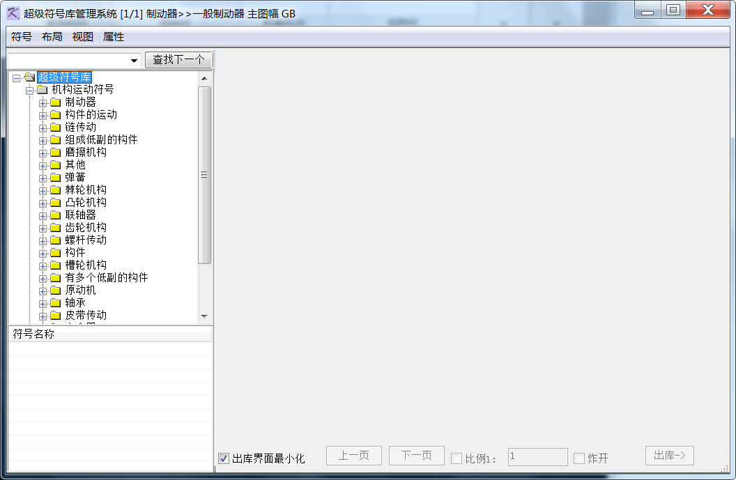 QQ图片20170417141749.png