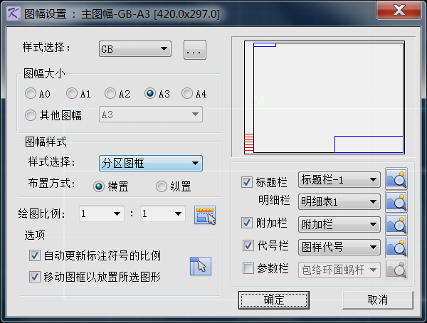QQ图片20170417142657.png