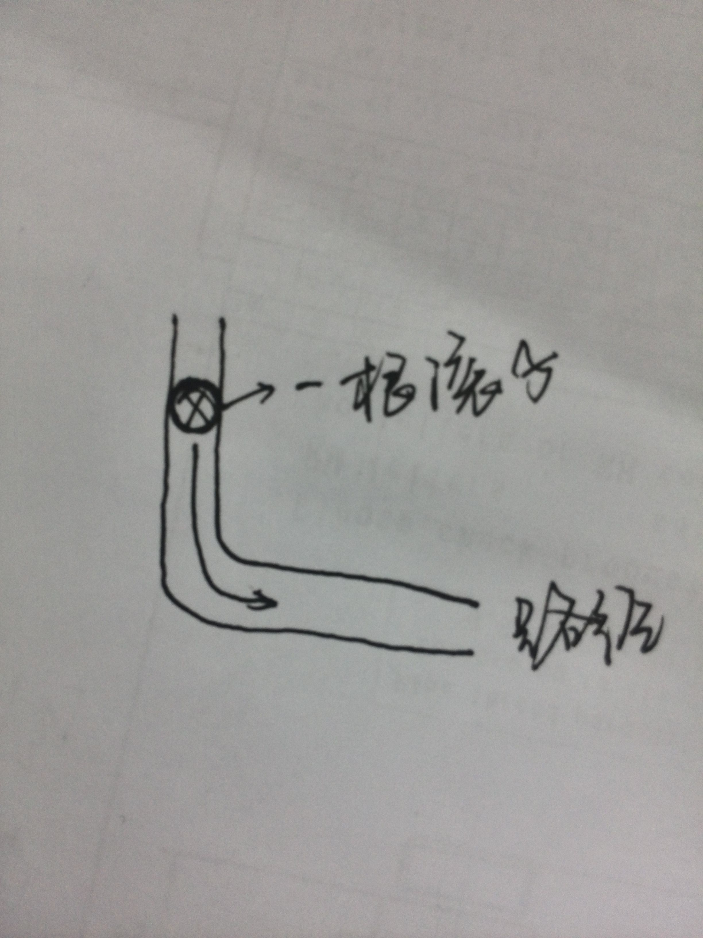 QQ图片20170424174102.jpg
