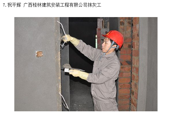 QQ截图20170427105115.png