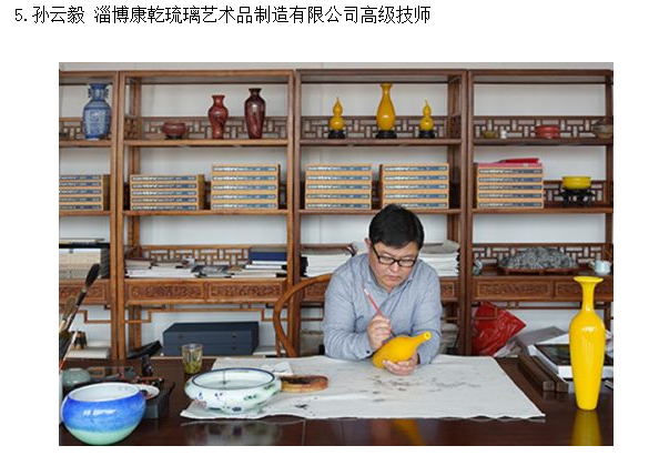 QQ截图20170427105045.png