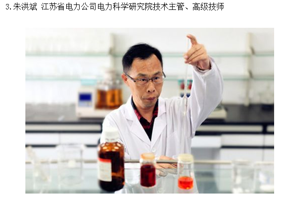 QQ截图20170427105010.png