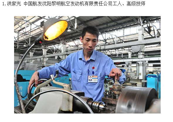 QQ截图20170427104921.png