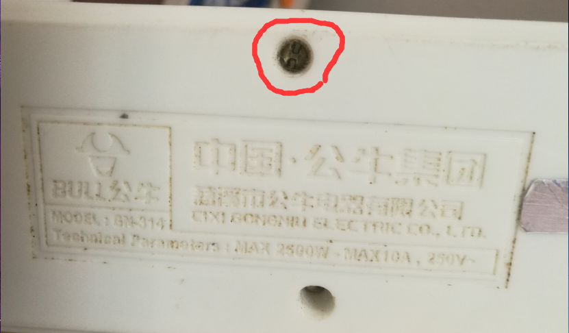 QQ截图20170508104241.png