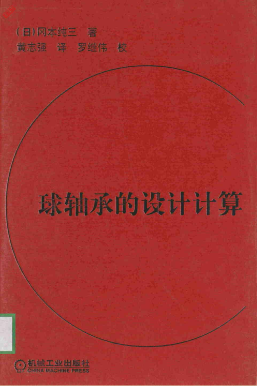 QQ截图20170516164723.png