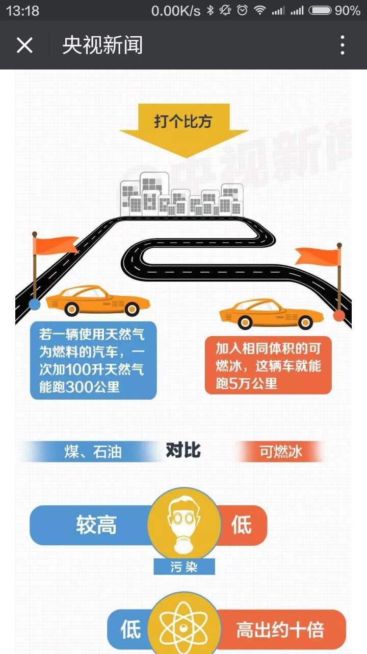 微信图片_20170519131928.jpg