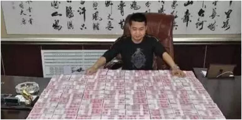 QQ图片20170526214508.jpg