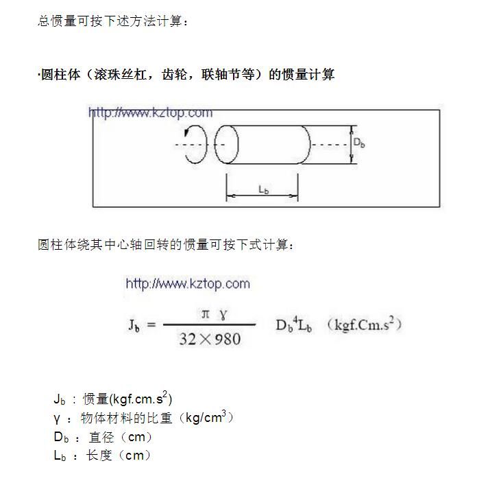 QQ截图20170527082246.jpg
