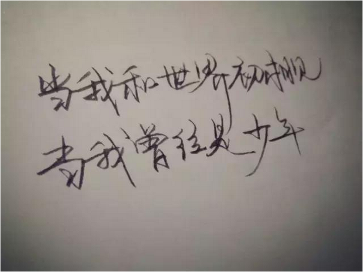 QQ截图20170527142721.png