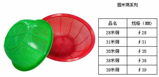 u=1893291694,844906873&amp;fm=23&amp;gp=0.jpg