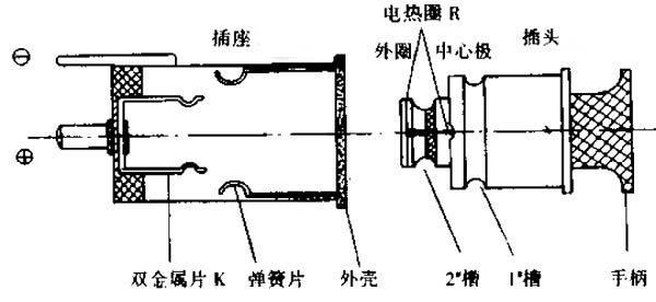 a686c9177f3e67099c3c12a63dc79f3df8dc55ae.jpg